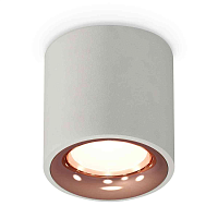 Купить Комплект накладного светильника Ambrella light Techno Spot XS7533025 SGR/PPG серый песок/золото розовое полированное (C7533, N7015) в Туле