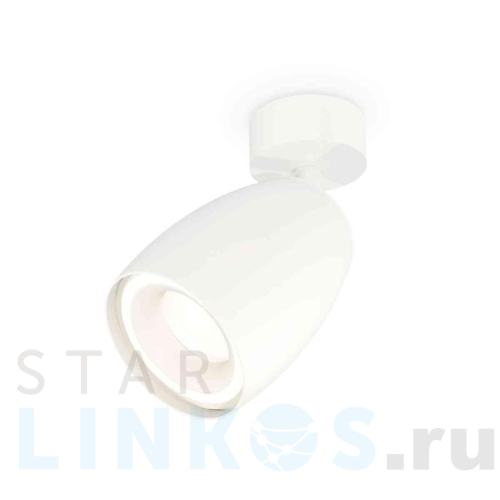 Купить с доставкой Комплект накладного светильника Ambrella light Techno Spot XM1122003 SWH белый песок (A2202, C1122, N7110) в Туле