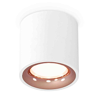 Купить Комплект накладного светильника Ambrella light Techno Spot XS7531025 SWH/PPG белый песок/золото розовое полированное (C7531, N7015) в Туле