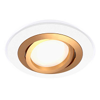 Купить Комплект встраиваемого светильника Ambrella light Techno Spot XC (C7621, N7004) XC7621083 в Туле