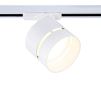 Купить Трековый светильник Ambrella light Track System GL5375 в Туле