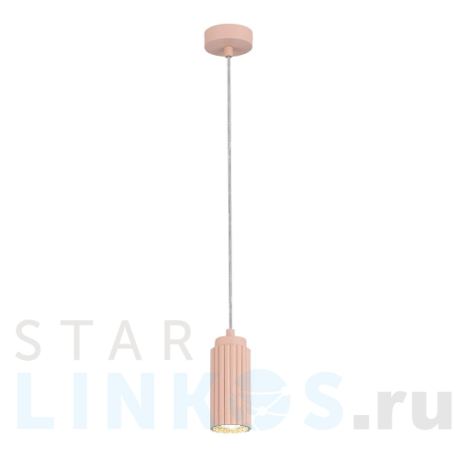 Купить Подвесной светильник ST Luce KENDO SL1213.603.01 за 5 470 руб. в Туле Купить с доставкой Подвесной светильник ST Luce KENDO SL1213.603.01 в Туле