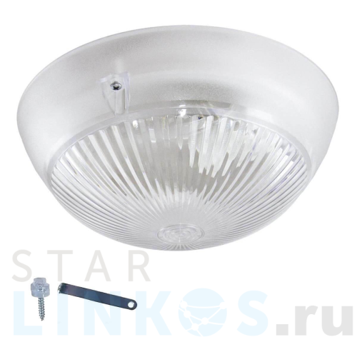 Купить с доставкой Настенно-потолочный светильник ЭРА Сириус НБП 06-60-011 Б0048409 в Туле
