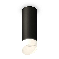 Купить Комплект потолочного светильника Ambrella light Techno Spot XC (C6343, N6256) XS6343044 в Туле