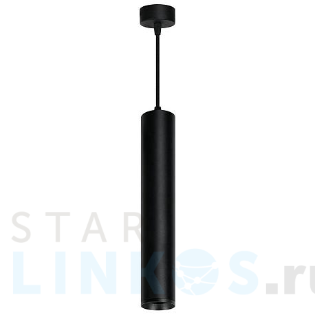 Купить Подвесной светильник Feron Barrel levitation ML1768 48088 за 1 759 руб. в Туле фото 2 Купить с доставкой Подвесной светильник Feron Barrel levitation ML1768 48088 в Туле фото 2