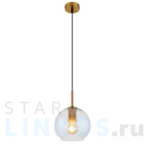 Купить Подвесной светильник Globo Adara 15462H за 15 550 руб. в Туле Купить с доставкой Подвесной светильник Globo Adara 15462H в Туле