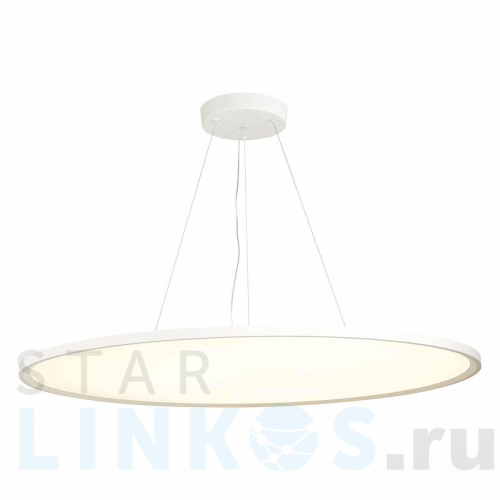 Купить Подвесной светодиодный светильник ST Luce ST602.543.120 за 50 830 руб. в Туле Купить с доставкой Подвесной светодиодный светильник ST Luce ST602.543.120 в Туле