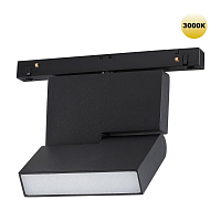 Купить Трековый светодиодный светильник для низковольтного шинопровода Novotech Shino Flum 359205 в Туле