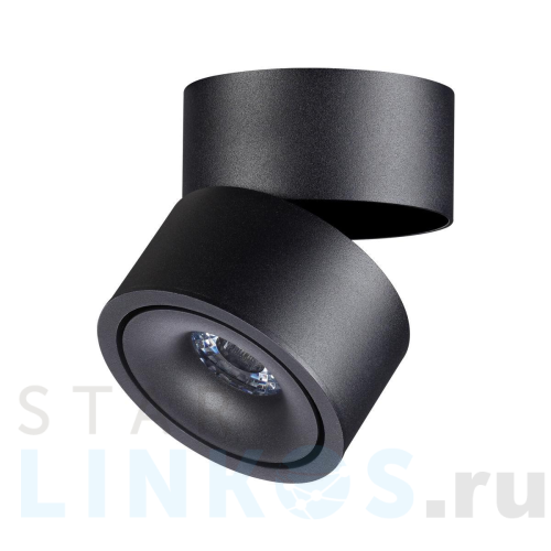 Купить Светодиодный спот Novotech Over Groda 358773 за 3 480 руб. в Туле Купить с доставкой Светодиодный спот Novotech Over Groda 358773 в Туле