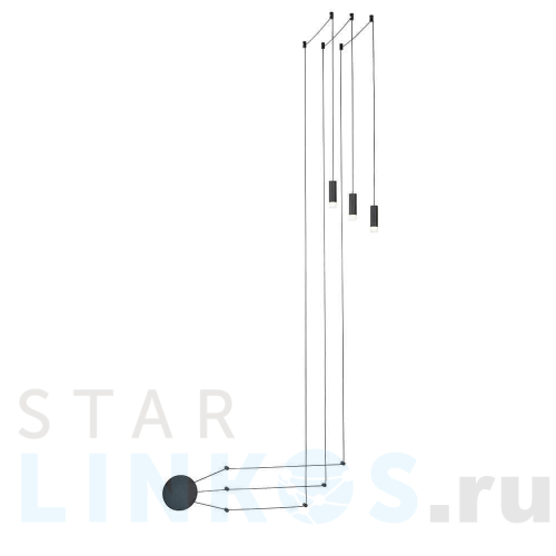 Купить Подвес Azzardo Ziko AZ2680 за 7 430 руб. в Туле Купить с доставкой Подвес Azzardo Ziko AZ2680 в Туле