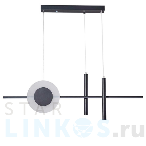 Купить Подвесной светодиодный светильник Lumion Mizuki 5613/28L за 10 500 руб. в Туле Купить с доставкой Подвесной светодиодный светильник Lumion Mizuki 5613/28L в Туле