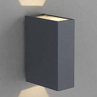 Купить Уличный настенный светодиодный светильник Nowodvorski Dras 4442 в Туле