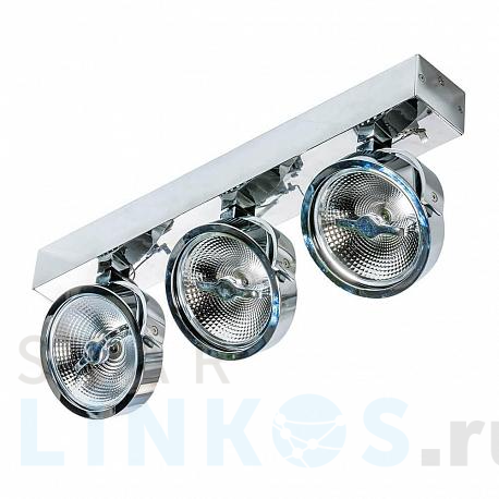 Купить Спот Azzardo Jerry 3 12V AZ1750 за 42 480 руб. в Туле фото 2 Купить с доставкой Спот Azzardo Jerry 3 12V AZ1750 в Туле фото 2