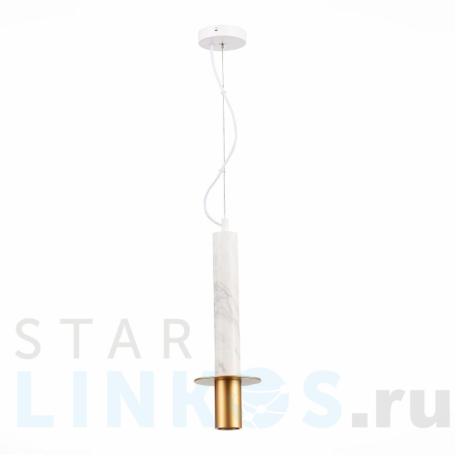 Купить Подвесной светильник ST Luce Varese SL1211.503.01 за 12 030 руб. в Туле Купить с доставкой Подвесной светильник ST Luce Varese SL1211.503.01 в Туле