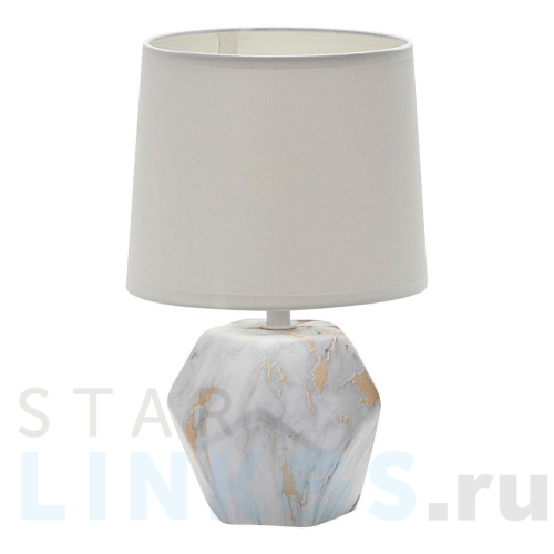 Купить Настольная лампа Escada 10163/T Gold за 2 050 руб. в Туле Купить с доставкой Настольная лампа Escada 10163/T Gold в Туле