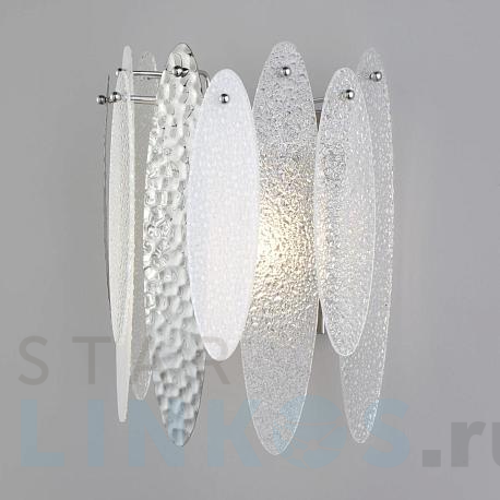 Купить Настенный светильник Bogates Canaria 324/1 за 9 390 руб. в Туле фото 2 Купить с доставкой Настенный светильник Bogates Canaria 324/1 в Туле фото 2