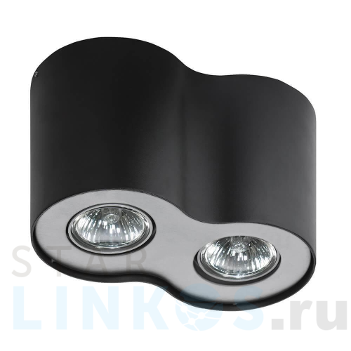 Купить Накладной светильник Azzardo Neos 2 AZ0609 за 11 000 руб. в Туле Купить с доставкой Накладной светильник Azzardo Neos 2 AZ0609 в Туле