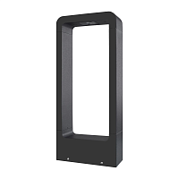 Купить Уличный светодиодный светильник ST Luce Erta SL9506.405.01 в Туле