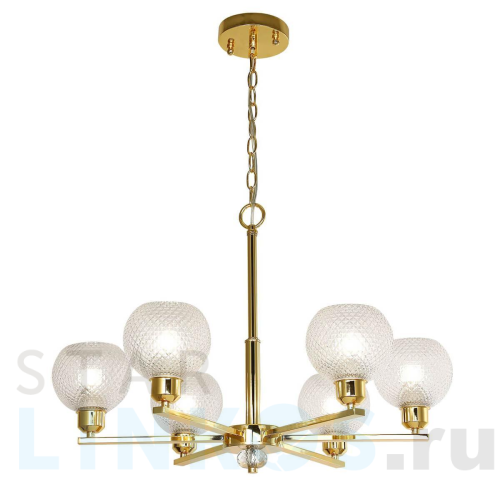 Купить с доставкой Подвесная люстра F-Promo Sunrise 2940-6P в Туле