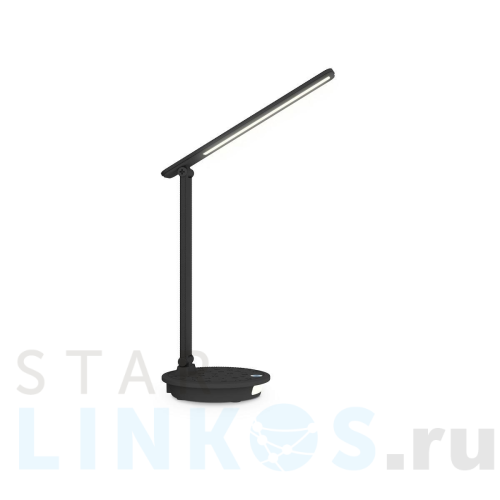 Купить с доставкой Светодиодная настольная лампа Ambrella light Desk DE537 в Туле