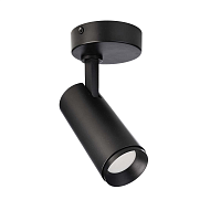 Купить Накладной светодиодный светильник Deko-Light Lucea 348162 в Туле