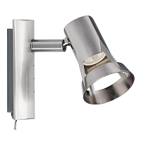 Купить Спот Paulmann Teja 66698 в Туле