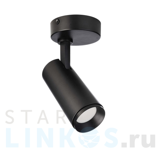 Купить Накладной светодиодный светильник Deko-Light Lucea 348162 за 16 670 руб. в Туле Купить с доставкой Накладной светодиодный светильник Deko-Light Lucea 348162 в Туле