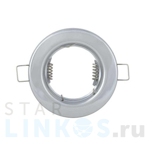 Купить Встраиваемый светильник IEK LUVB0-GU05-1-K23 за 82 руб. в Туле Купить с доставкой Встраиваемый светильник IEK LUVB0-GU05-1-K23 в Туле