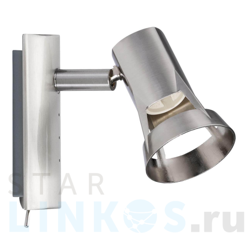 Купить Спот Paulmann Teja 66698 за 4 050 руб. в Туле Купить с доставкой Спот Paulmann Teja 66698 в Туле