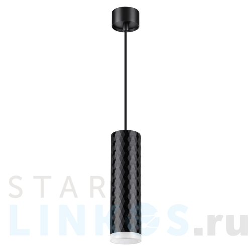 Купить Подвесной светильник Novotech Over Brill 370853 за 2 350 руб. в Туле Купить с доставкой Подвесной светильник Novotech Over Brill 370853 в Туле