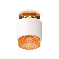Купить Комплект накладного светильника Ambrella light Techno Spot XS7510122 SWH/CF белый песок/кофе (N7929, C7510, N7195) в Туле