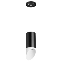 Купить Подвесной светильник Lightstar Rullo (214437+590057+201436) RP43736 в Туле