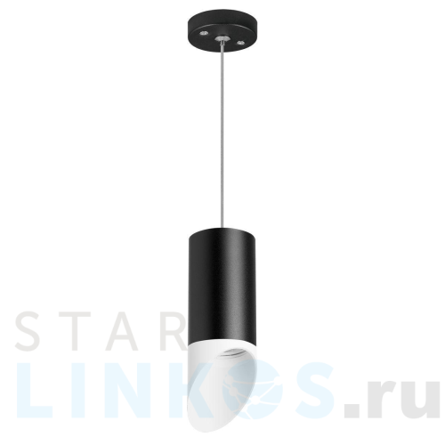 Купить Подвесной светильник Lightstar Rullo (214437+590057+201436) RP43736 за 1 781 руб. в Туле Купить с доставкой Подвесной светильник Lightstar Rullo (214437+590057+201436) RP43736 в Туле