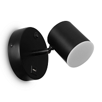 Купить Светодиодный спот Freya PointFive FR10006CW-L6B в Туле