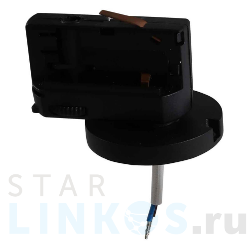 Купить Адаптер для шинопровода Lightstar Asta 594077 за 147 руб. в Туле Купить с доставкой Адаптер для шинопровода Lightstar Asta 594077 в Туле