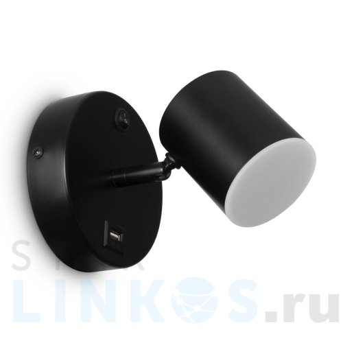 Купить Светодиодный спот Freya PointFive FR10006CW-L6B за 3 791 руб. в Туле Купить с доставкой Светодиодный спот Freya PointFive FR10006CW-L6B в Туле