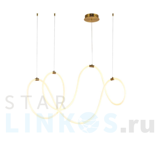 Купить с доставкой Подвесной светодный светильник Arte Lamp Klimt A2850SP-80PB в Туле