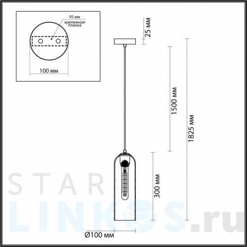 Купить Подвесной светильник Odeon Light Pendant Vosti 4805/1 за 7 760 руб. в Туле фото 2 Купить с доставкой Подвесной светильник Odeon Light Pendant Vosti 4805/1 в Туле фото 2