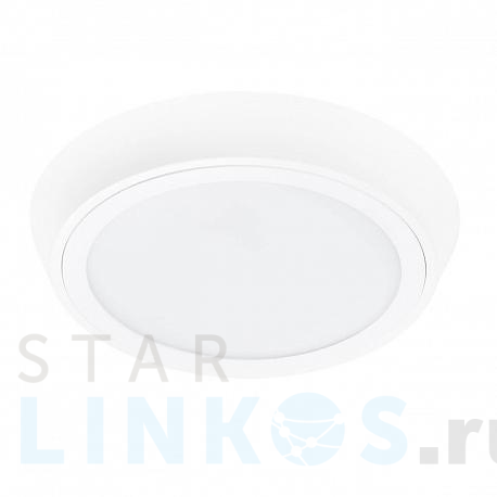 Купить Потолочный светодиодный светильник Lightstar Urbano 216904 за 4 416 руб. в Туле фото 2 Купить с доставкой Потолочный светодиодный светильник Lightstar Urbano 216904 в Туле фото 2