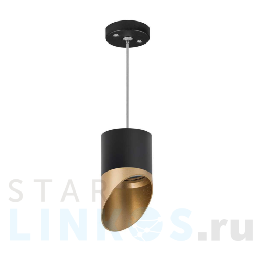 Купить с доставкой Подвесной светильник Lightstar Rullo (213487+590087+201490) RP3487190 в Туле