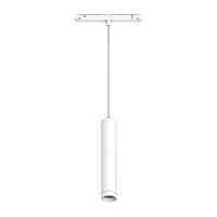 Купить Трековый светодиодный светильник Arlight Mag-Orient-Spot-Hang-R45-12W Warm3000 035830 в Туле