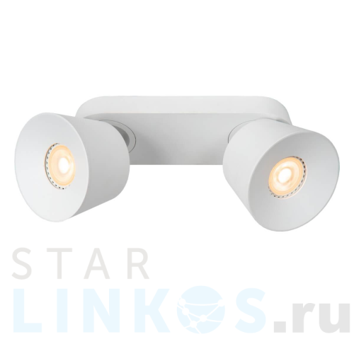 Купить Спот Lucide TRIGONO 09935/02/31 за 16 428 руб. в Туле Купить с доставкой Спот Lucide TRIGONO 09935/02/31 в Туле