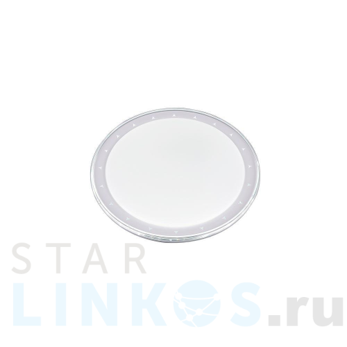 Купить Настенно-потолочный светильник Camelion LBS-7733 14527 за 4 235 руб. в Туле Купить с доставкой Настенно-потолочный светильник Camelion LBS-7733 14527 в Туле