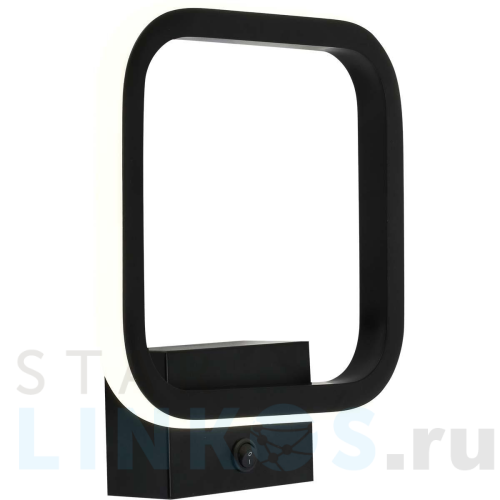 Купить Настенный светильник Rivoli Carol 6054-401 Б0059014 за 2 650 руб. в Туле Купить с доставкой Настенный светильник Rivoli Carol 6054-401 Б0059014 в Туле