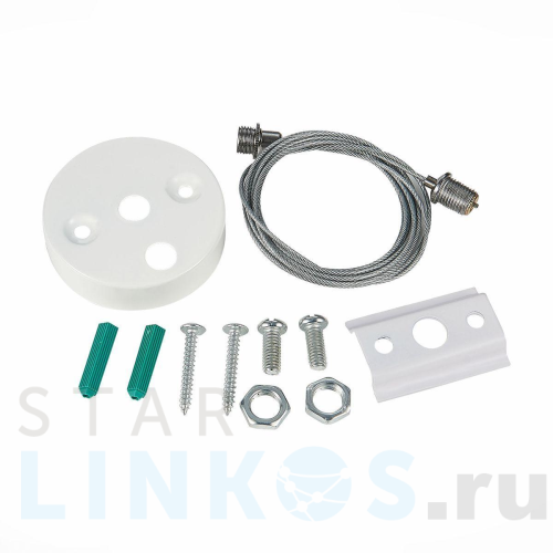 Купить Подвес ST Luce ST002.559.00 за 440 руб. в Туле Купить с доставкой Подвес ST Luce ST002.559.00 в Туле