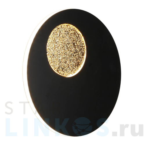 Купить Настенный светодиодный светильник Omnilux Rovereto OML-12211-21 за 4 110 руб. в Туле Купить с доставкой Настенный светодиодный светильник Omnilux Rovereto OML-12211-21 в Туле