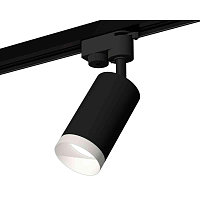 Купить Комплект трекового светильника Ambrella light Track System XT6323060 SBK/SWH черный песок/белый песок (A2521, C6323, N6130) в Туле