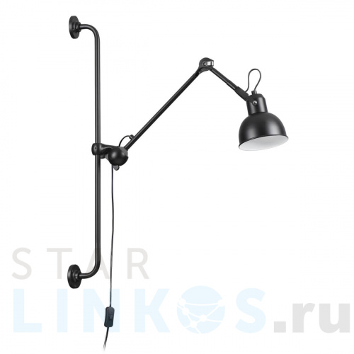 Купить Спот Odeon Light Modern Arta 4125/1WA за 14 900 руб. в Туле фото 3 Купить с доставкой Спот Odeon Light Modern Arta 4125/1WA в Туле фото 3