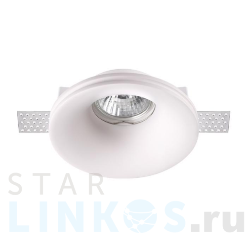 Купить Встраиваемый под покраску светильник Novotech Spot Yeso 370484 за 980 руб. в Туле Купить с доставкой Встраиваемый под покраску светильник Novotech Spot Yeso 370484 в Туле