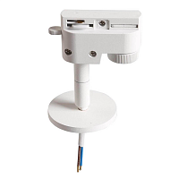 Купить Адаптер для шинопровода Lightstar Asta 592056 в Туле